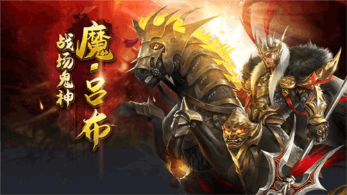 剑与盾武将推荐配图1