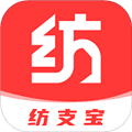 纺支宝服装网APP