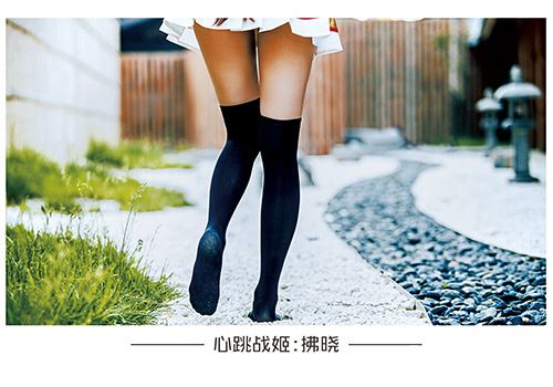 心跳战姬真人明信片3