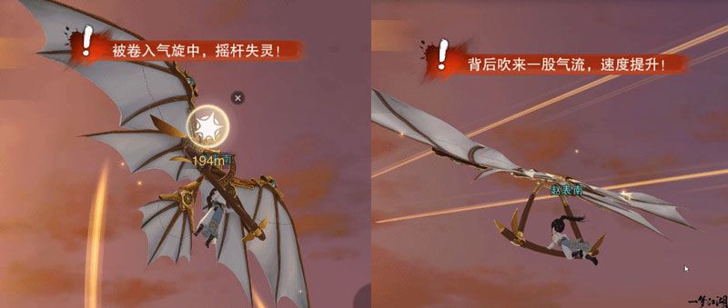 飞天栈道《一梦江湖》寒衣节新玩法上线! 飞天栈道《一梦江湖》寒衣节新玩法上线!