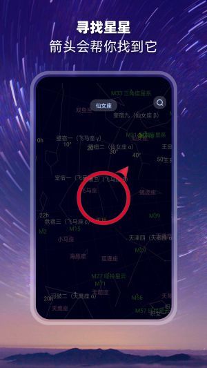 使用指南配图2