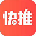 每日快推安卓版