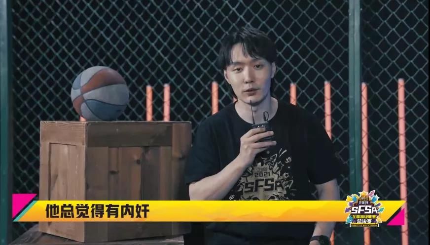 《街头篮球》诸神技能大揭秘 阵营选队“卧底”竟然是他? 《街头篮球》诸神技能大揭秘 阵营选队“卧底”竟然是他?