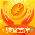 赚客宝库app下载_赚客宝库最新版本下载 v1.0.1安卓版