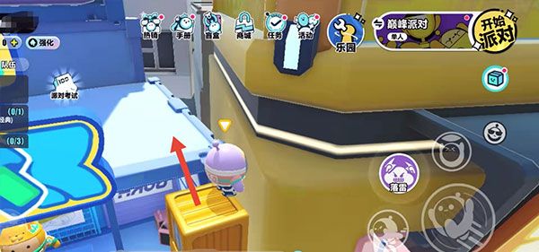 蛋仔派对7723版11
