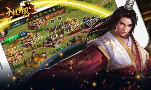 手机三国2宣传图2