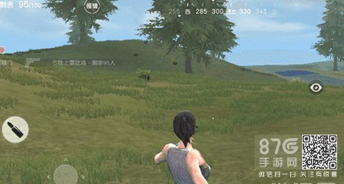 荒野行动怎么救援队友