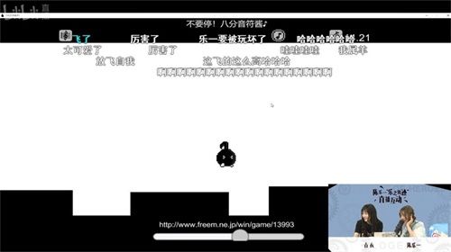 英雄传说:星之轨迹3