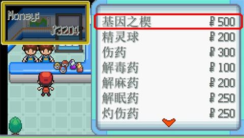 怎么玩配图1