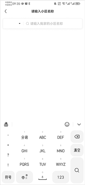 如何自己设计效果图配图3