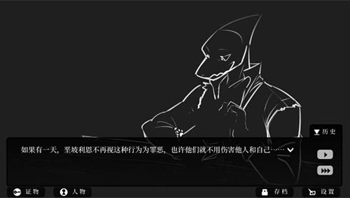 罗曼圣诞探案集塔罗牌图片