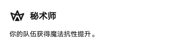 熬兴九五阵容攻略配图5