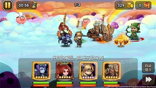 阿飞的品评(普通)