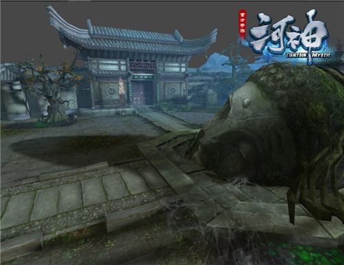 河神2