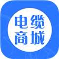 国际电缆商城