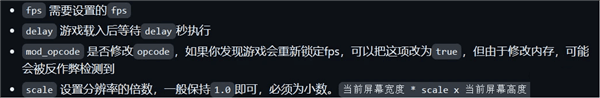 使用方法配图4