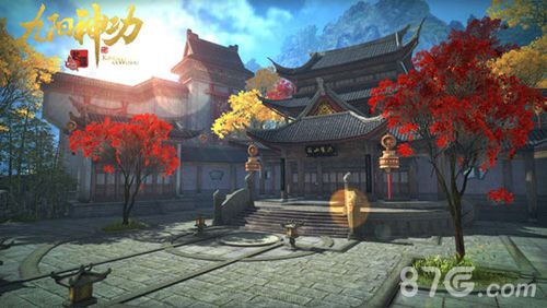 九阳神功:起源场景原画4