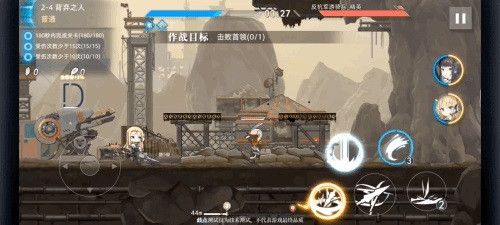神行少女游戏截图10