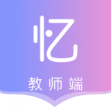趣记忆