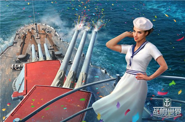 五周年庆诚意来袭《战舰世界》海量豪礼登录即送 五周年庆诚意来袭《战舰世界》海量豪礼登录即送
