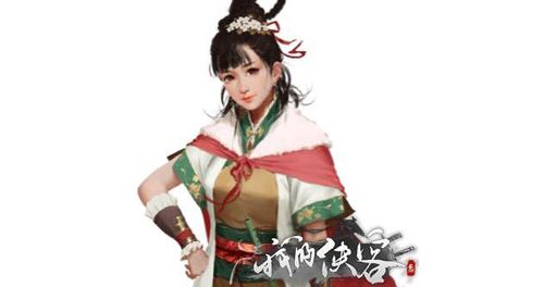我的侠客白小青人物介绍 我的侠客白小青