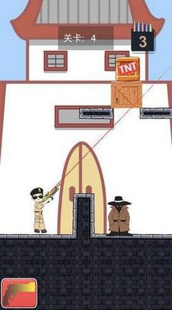新手攻略配图6