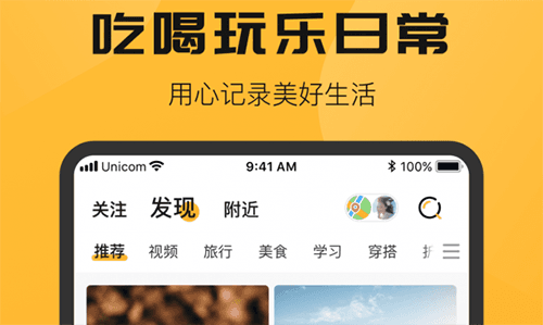 搜爆软件