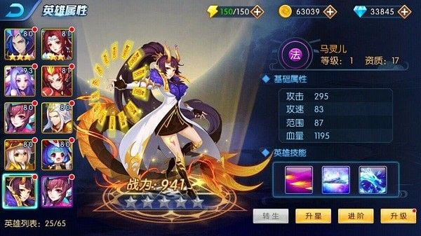 职业介绍配图2