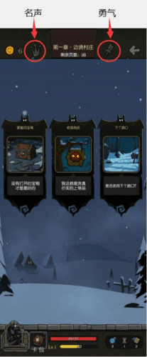 基础机制介绍配图1