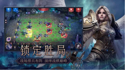 魔法门之英雄无敌:王朝5