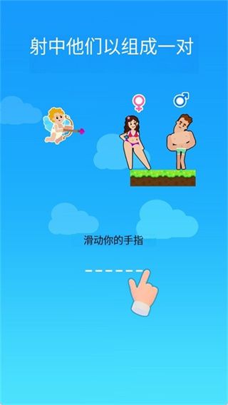 新手攻略配图2