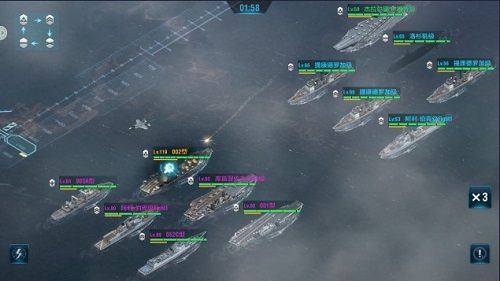 放置海域