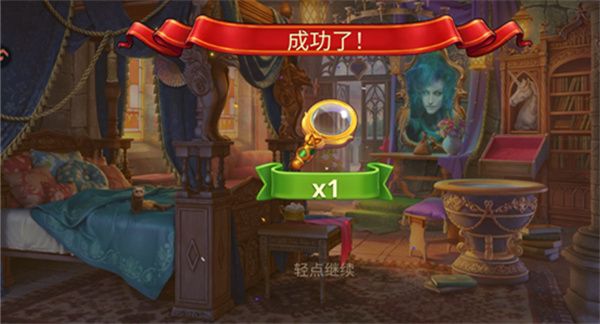 怎么玩配图3