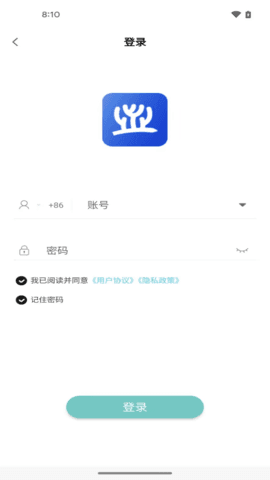 珊瑚课堂图片2