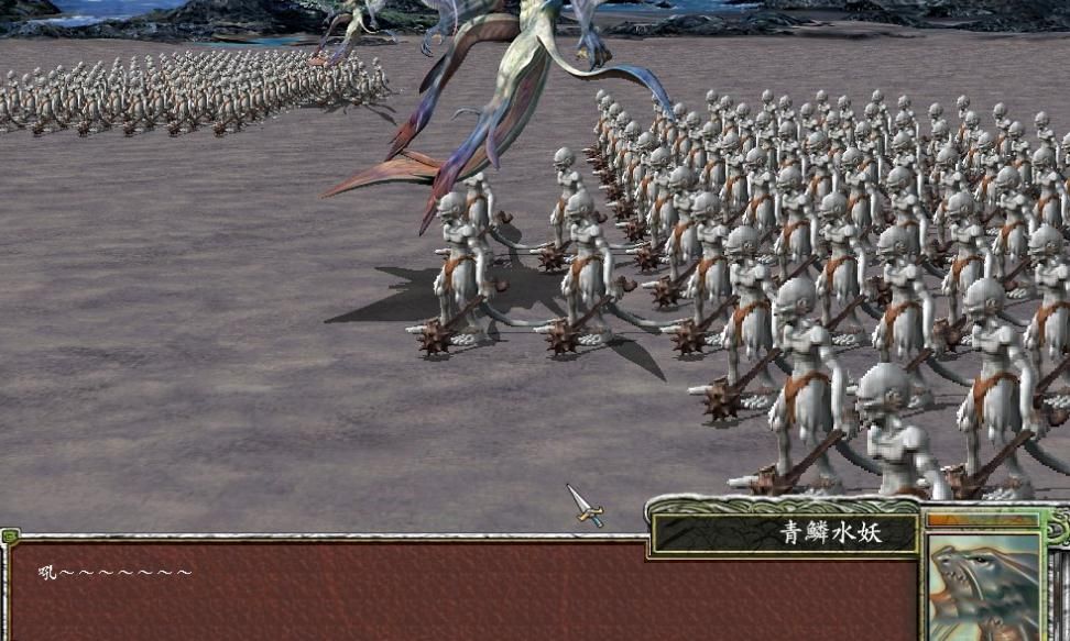 三国群英传7帝皇龙出现在哪里 国家如何选择 三国群英传7帝皇龙出现在哪里 国家如何选择