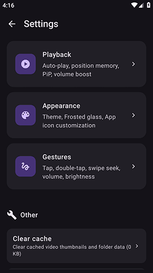 Player怎么使用配图3