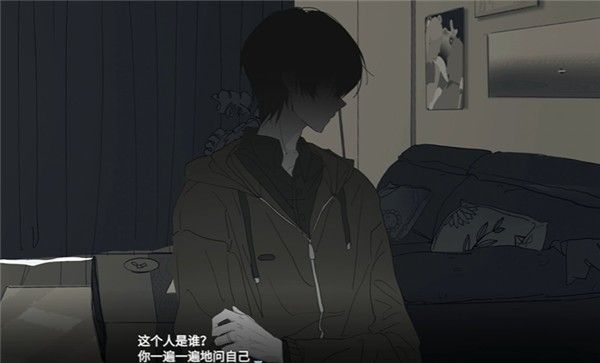 流程攻略配图6