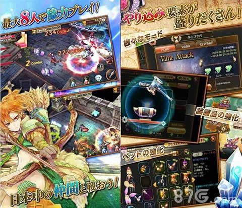失落之星预订开启 纯日系MMORPG手游1