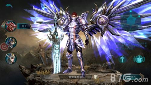 奇迹:最强者