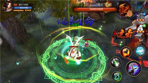 铁血阵地2