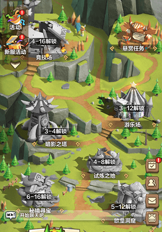 我叫MT归来官方正版游戏介绍6
