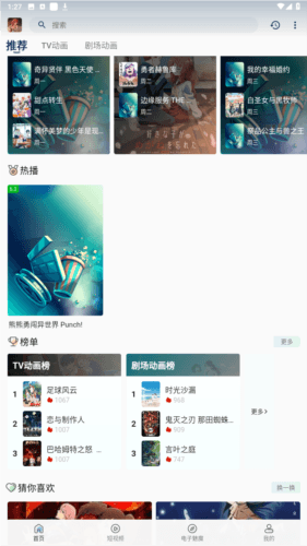 四次元软件1