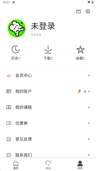 怎么下载视频配图4