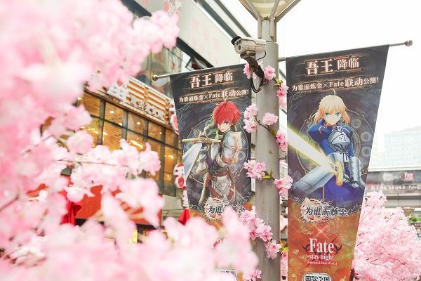 为谁而炼金4