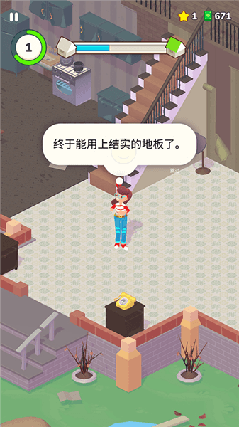 怎么玩配图19