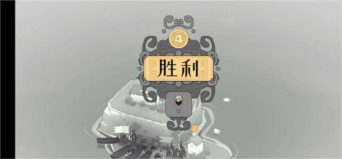 新手教程配图5