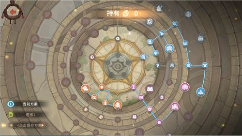 咔叽探险队地下城图片