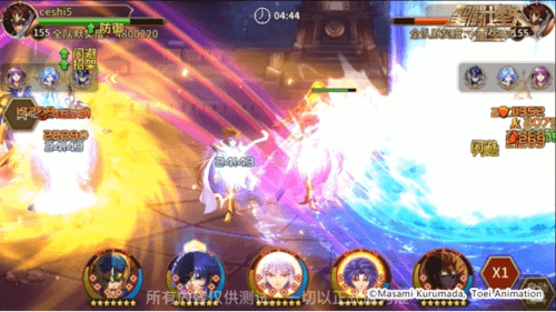 圣斗士星矢:重生游戏介绍图11