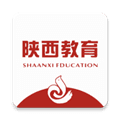 陕西教育app安卓版