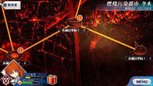界面介绍配图1